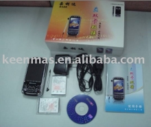 D328 dual sim cards phone