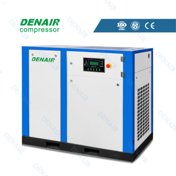 75KW Standard frequence variable du compresseur d'air