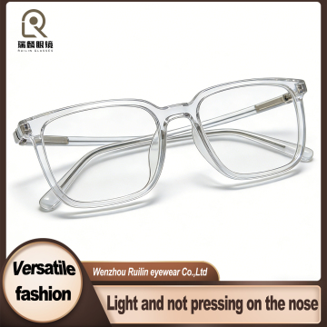 TR90 Rectangular Optical Frames Neutral Style