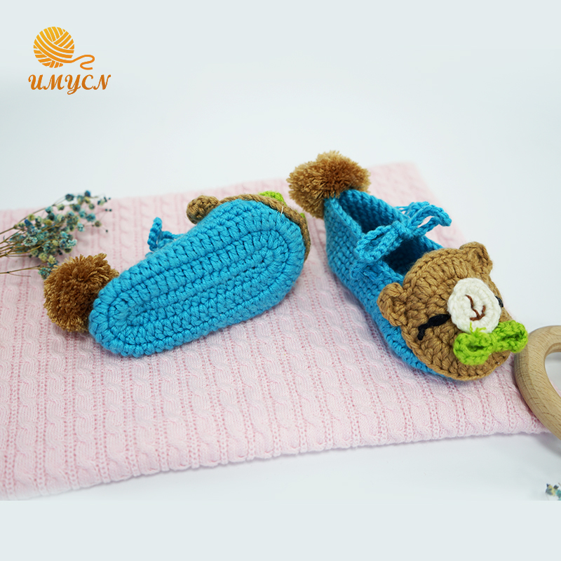 Baby Shoes Crochet Pattern