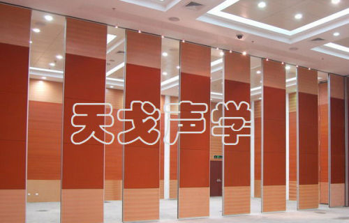 Sliding Partition Wall,Lecture Theatre Partition,Lecture Room Folding Partitions