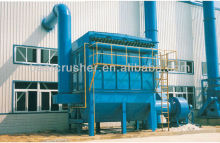 dust collector bag / crusher with dust collector / centrifugal dust collector