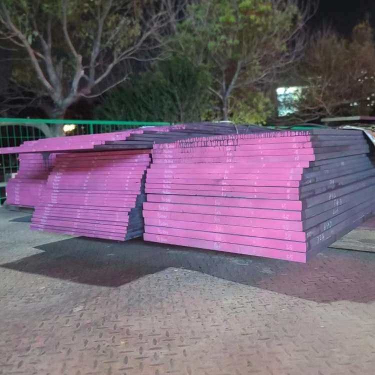 Forged Steel Sheet D2 Blade