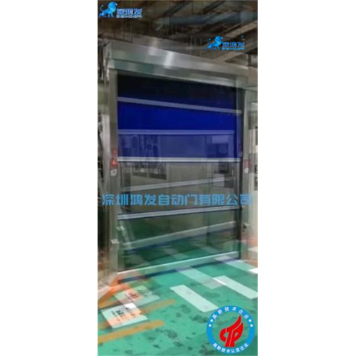 Customized PVC Fast rolling door for CE Certified