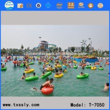long water park lazy river for sale,lazy river product for fun