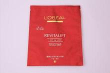 Multi-layer AL / CPP Cosmetic Packaging Bag Laminate Colore