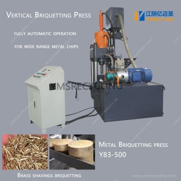Vertical Copper Chips Metal Briquetting Press