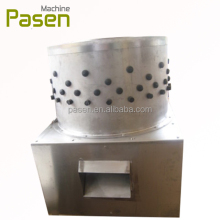 Chicken Feet Claw Peeling Machine