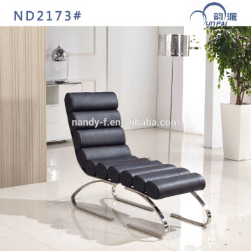 Modern Single Leisure Soft Comfortable Chair