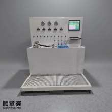 Advanced Hydraulic Valve Performance Test System