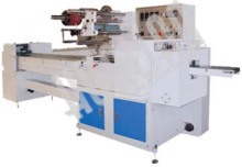 Without Pallet Automatic Horizontal Pillow Wrapping Machine(packing machine)