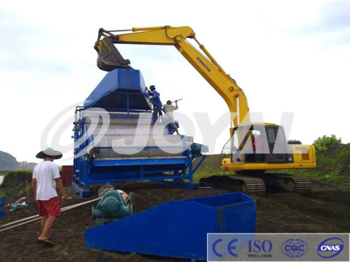 gold ore magnetic separator