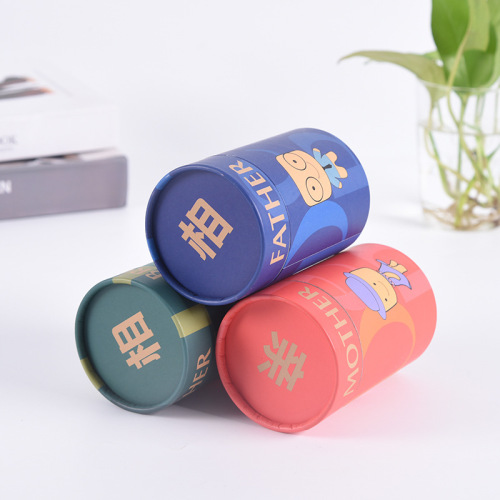 Biodegradable Cardboard Round Tube Gift Container