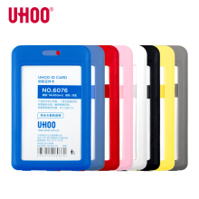 Eco-Friendly PP Plastic Double Transparent ID Card Holder