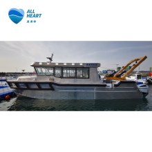Chinese Manufacturers Catamaran 11.6m/38feet Cabin Aluminum Workboat for Sale
