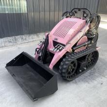 Mini Skid Steer Hydraulic Hydraulic พร้อมเครื่องเป่าหิมะ