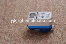 IC card prepaid smart water meter with M-bus