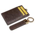 Brown with Neck Straps lanyard ID card holder