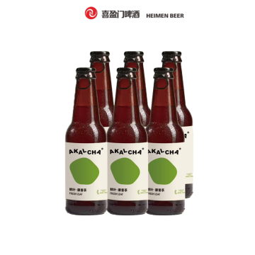 Naturally Fermented Fresh Leaf Tea Drink Kombucha