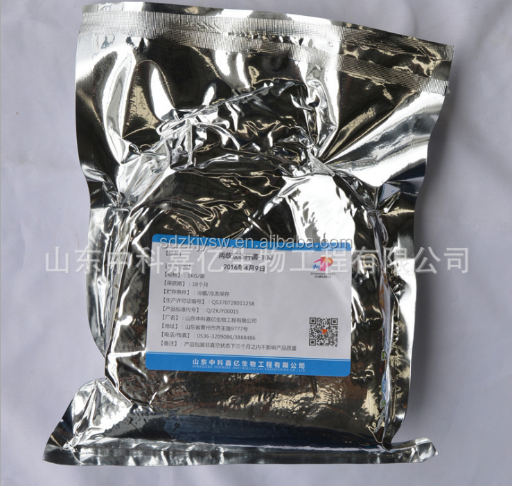 factory supplied lactobacillus bulgaricus probiotics powder gmp certificate