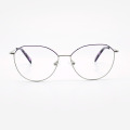 Polygon Cat Eye Metal Women's Optical Frames