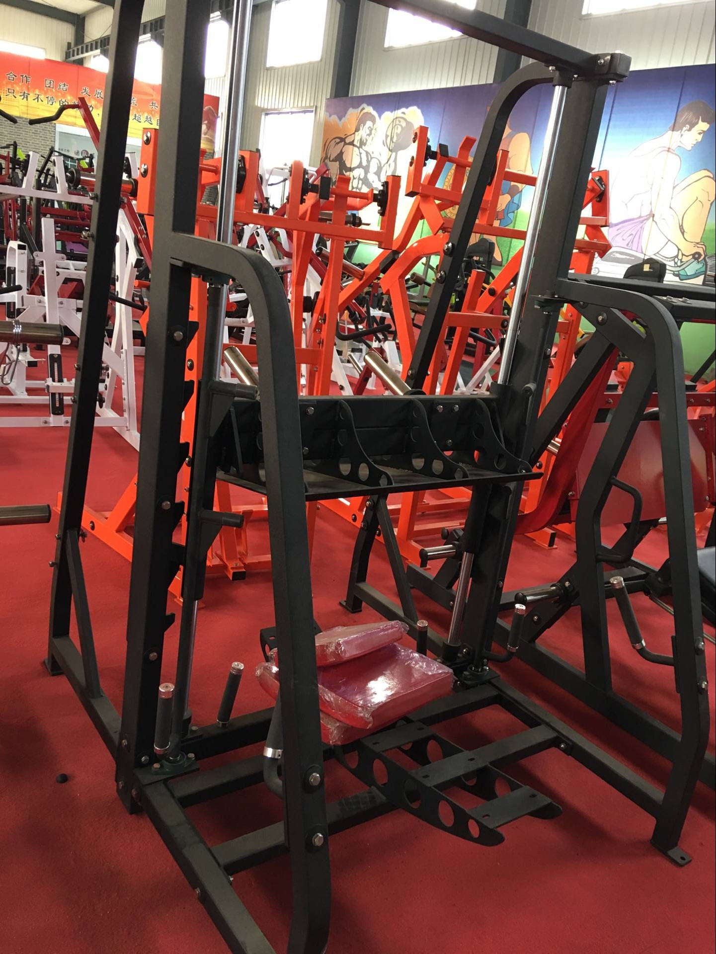 Fitness Hammer Strength Smith Machine