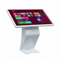 Query machine all-in-one touch screen monitor