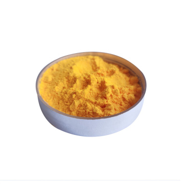 Feed Grade Vitamin B2 Powder