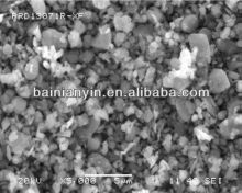 Ultrafine Lithium cobalt oxide Powder