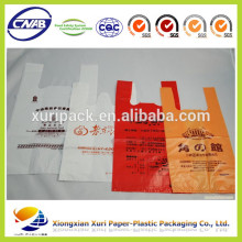 customized plastic bag/shopping plastic bag/packaging plastic bag