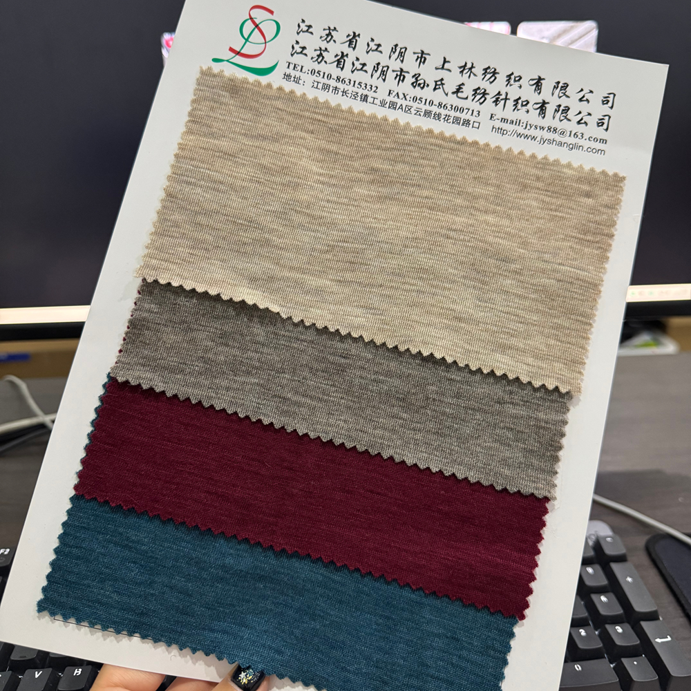 100メリノウール 100 merino wool