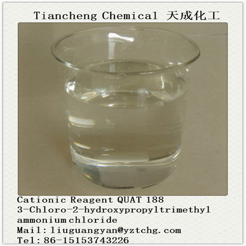 RÉACTIF CATIONIQUE QUAT 188 69 % ACTIF (3-CHLORO-2-HYDROXYPROPY L TRIMETHYL AMMONIUM CHLORURE)