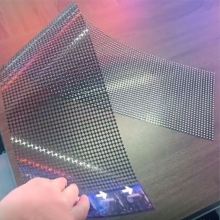 Transparent LED Screen - Glass Screen Visible Light LED Transparent