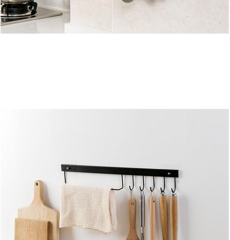 Sorunsuz Duvara Asılı Depolama Rafı Seamless Wall-Hung Storage Rack