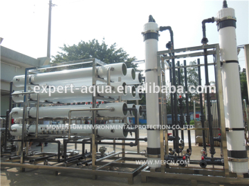 grey water recycling systems