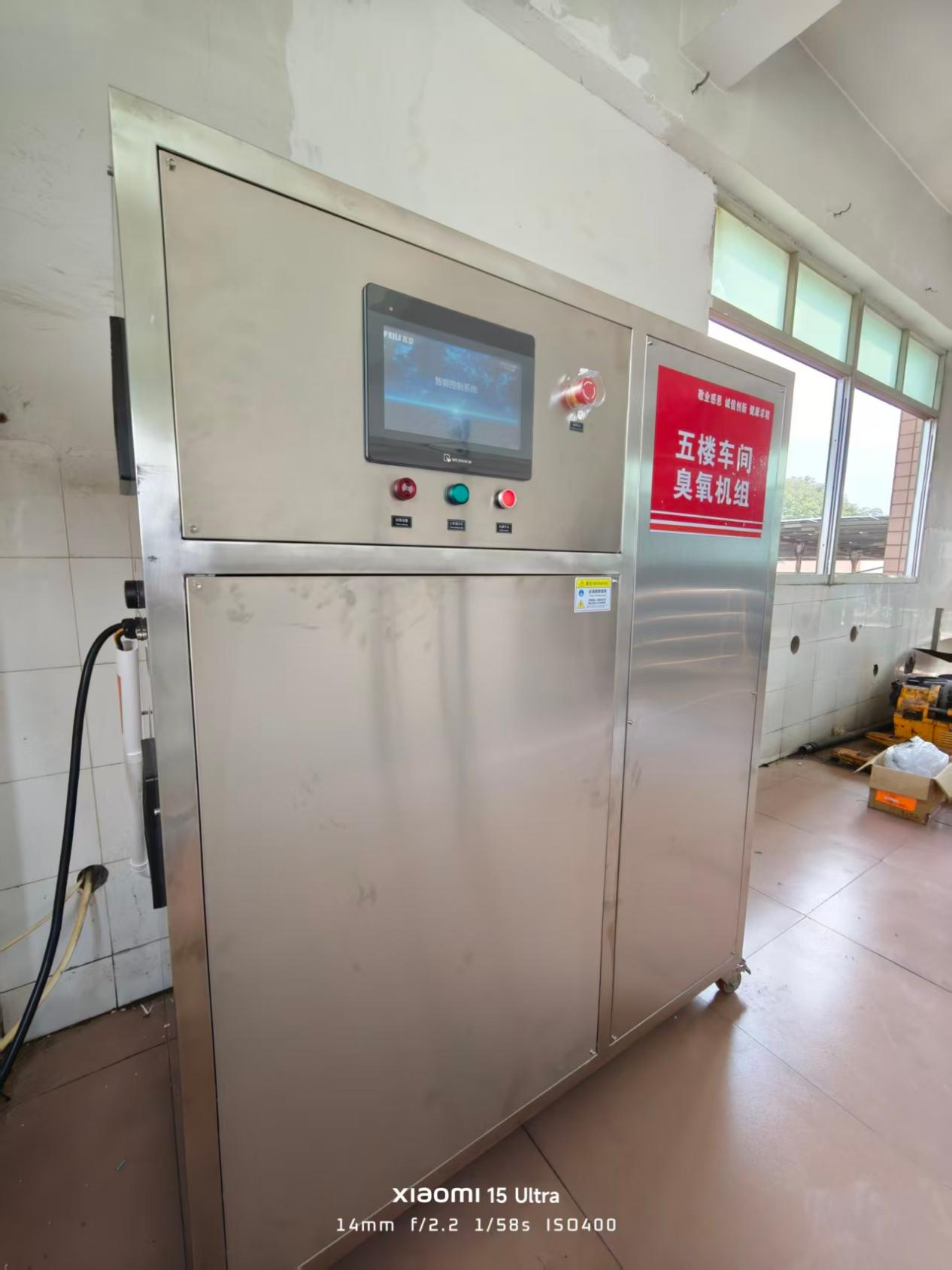 generator-de-ozon-industrial-conducte-aerane-di industrial-ozone-generator-overhead-piping-di