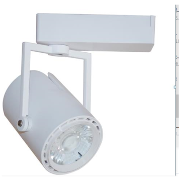 LEDER 0-10V Peredupan Silo LED Track Light