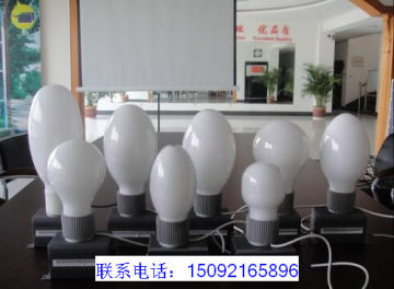 induction lamps