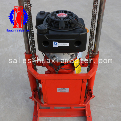 small drilling machine