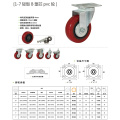 Wholesale PVC Shopping Cart Caster Wheel