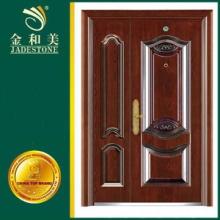 Double leaf Steel Security Door