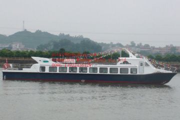 99seats high-speed passenger boat