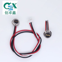 4Pin Pogo Pin Magnetic Connectors: Male and Female Charge Cable Adapters