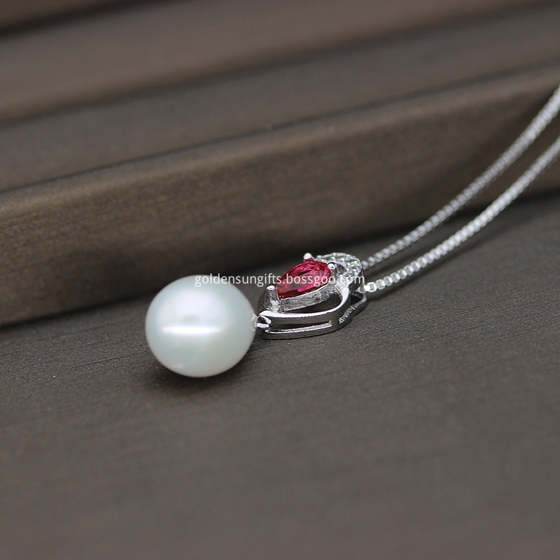 White Drop Pearl Pendant Necklace