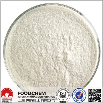 Flavoring Food Additive Vanillin Suppliers,Vanilla Vanillin