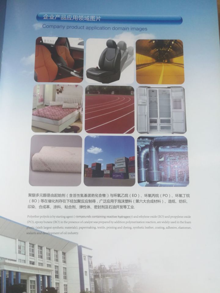 Poliol PPG3000 para colchon de espuma TDI Toluene Diisocyanate