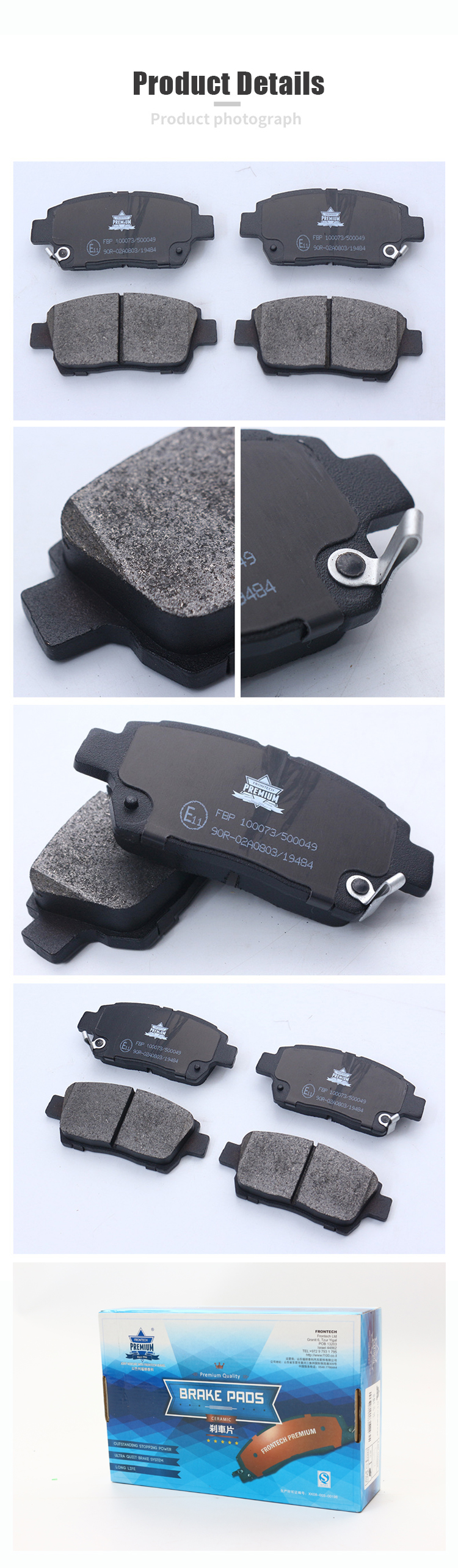 Brake Pad D356 For LEXUS TOYOTA