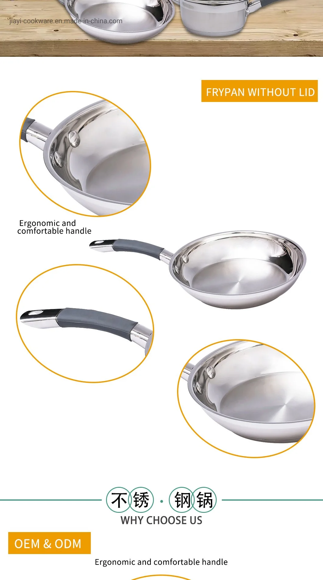 Juego de utensilios de cocina antiadherentes de acero inoxidable 18/10 de calidad alimentaria con mejores ventas en EE.