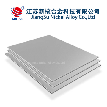 High Quality Inconel 600 Alloy Plate