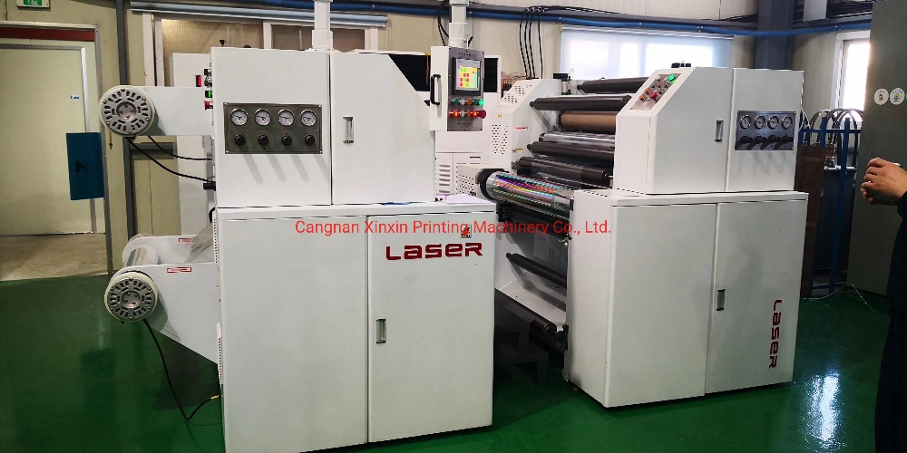 Metalized BOPP 3D Thermal Lamination Film Making Embossing Machine